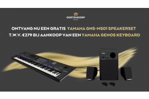 Yamaha Genos Nieuwsbericht Banner