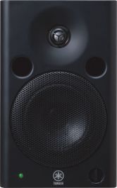 Yamaha MSP 5 actieve studio monitor 