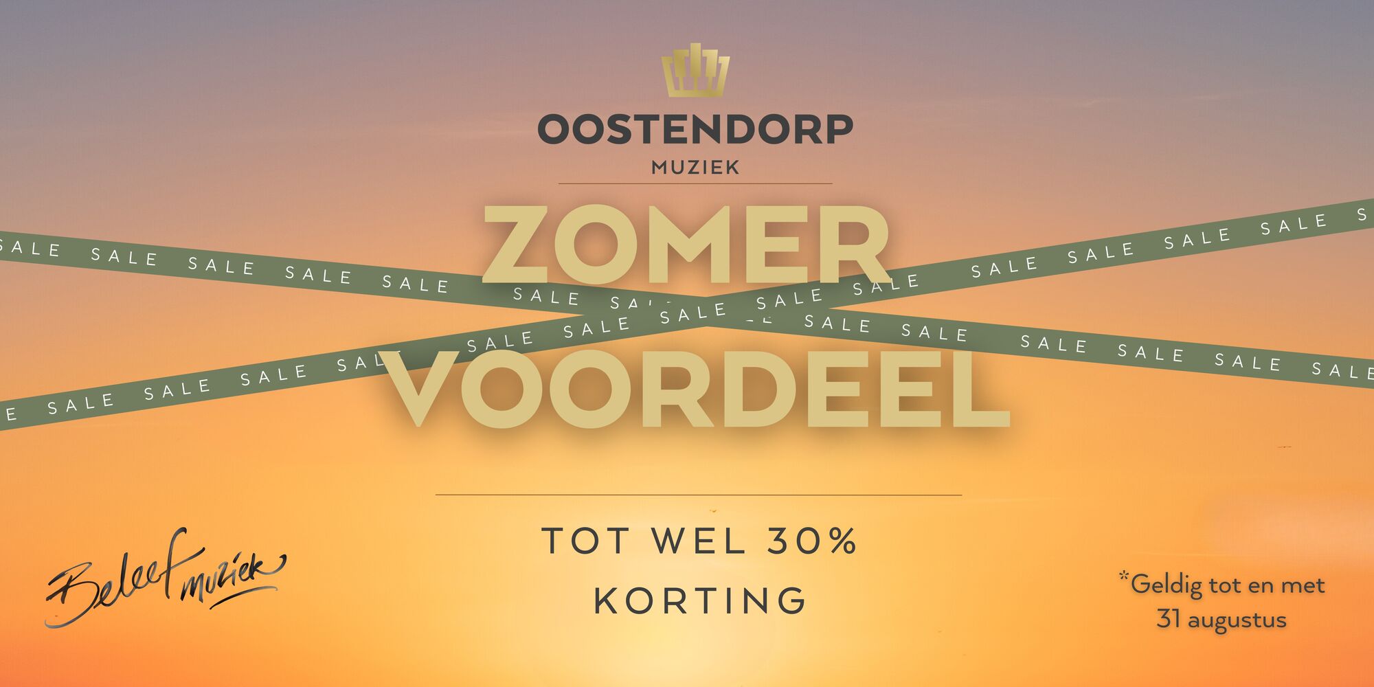 Zomer Voordeel