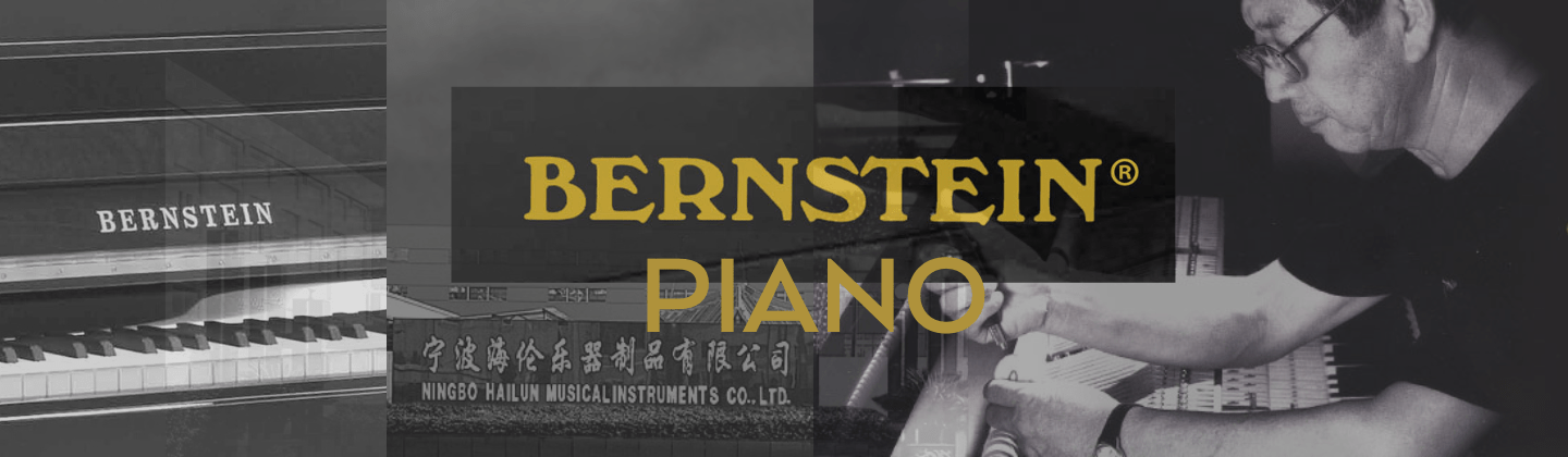 banner bernstein piano